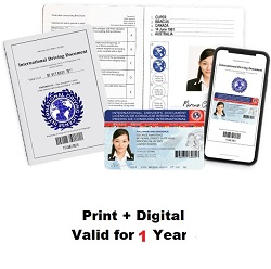 1 Year Printed copy + Same day Digital